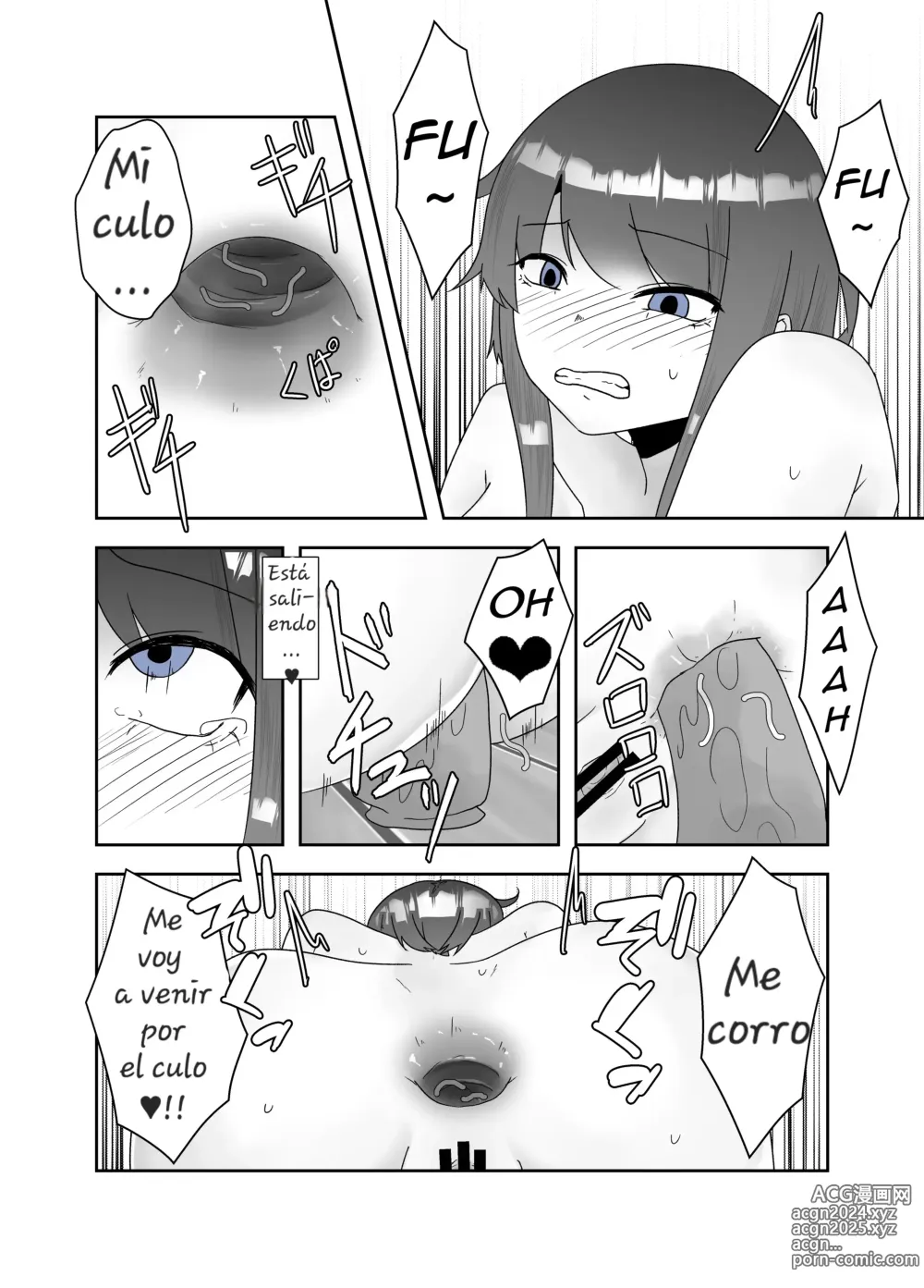 Page 14 of doujinshi Insect Poison