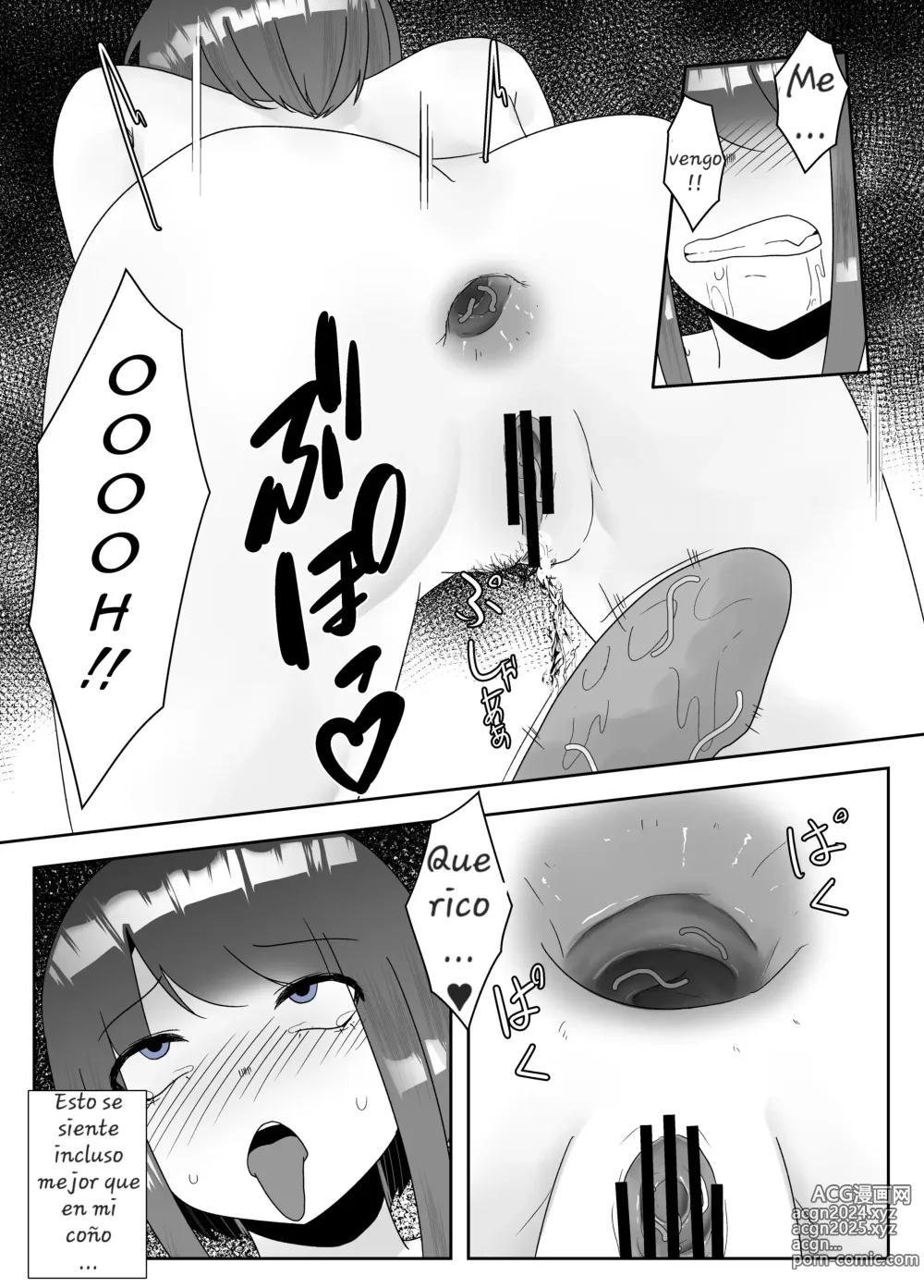 Page 15 of doujinshi Insect Poison