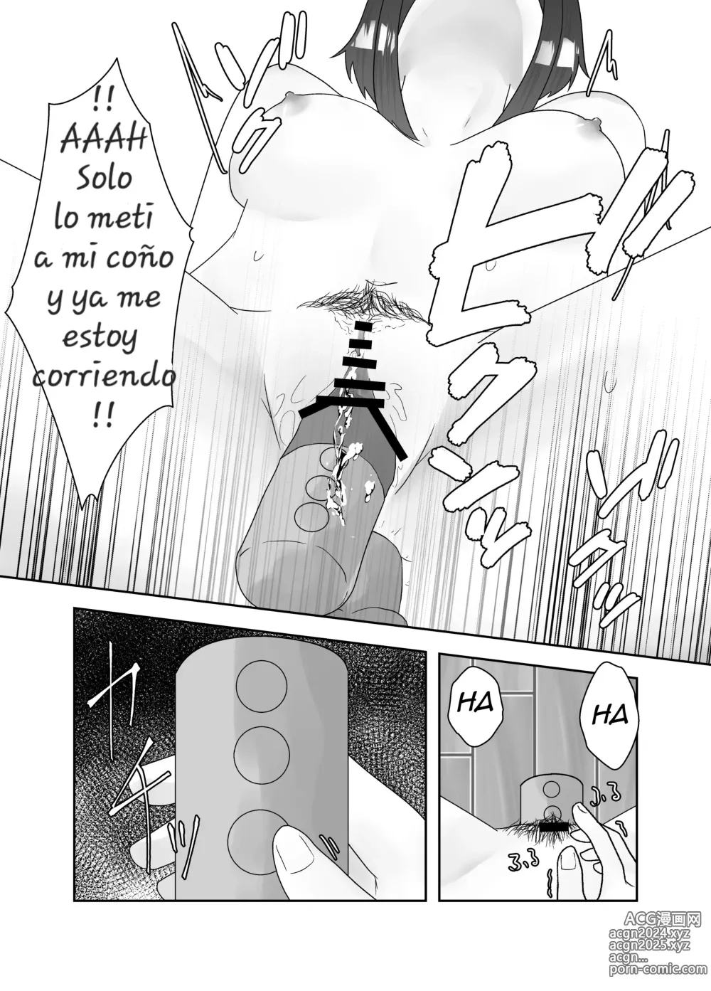 Page 18 of doujinshi Insect Poison