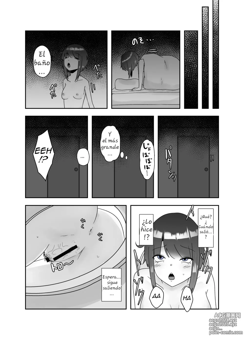 Page 6 of doujinshi Insect Poison