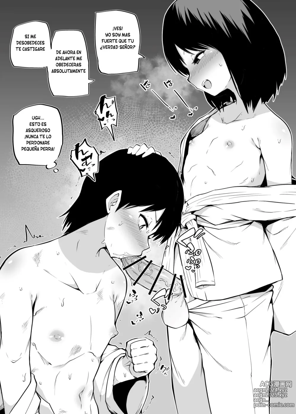 Page 3 of doujinshi Judo o Narau