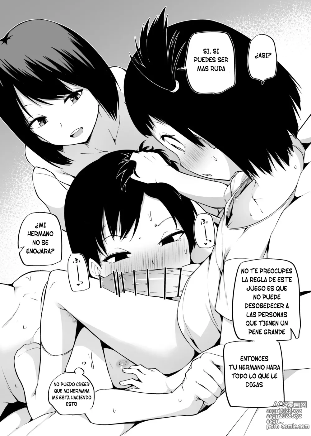 Page 8 of doujinshi Judo o Narau