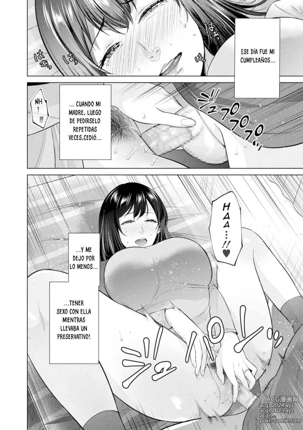 Page 12 of doujinshi Himitsukon