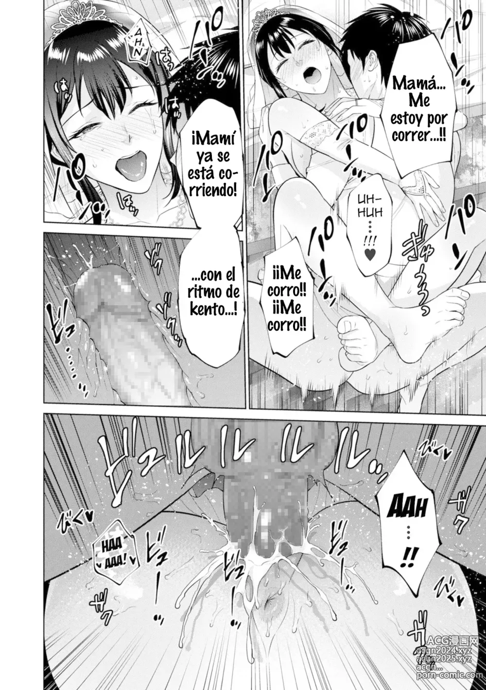 Page 24 of doujinshi Himitsukon