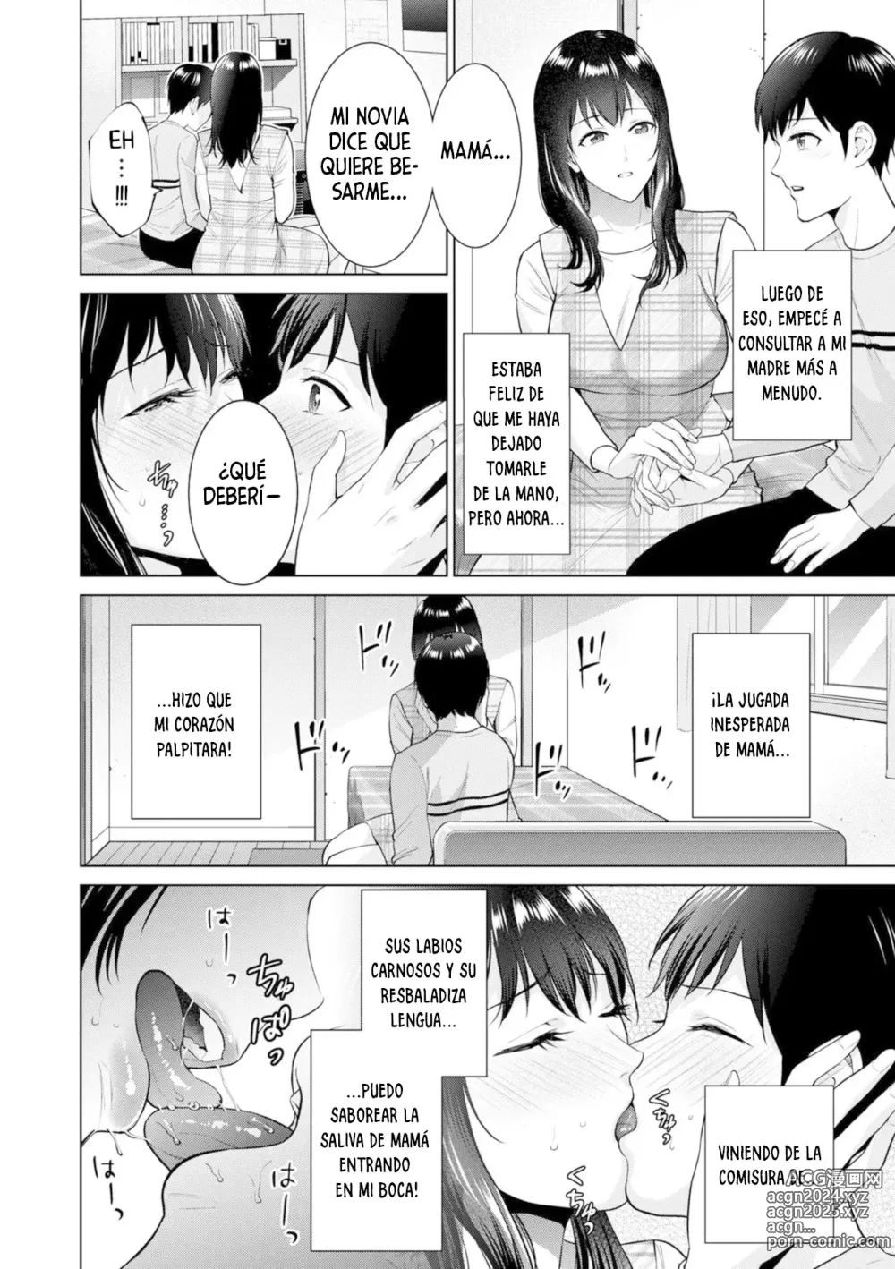 Page 4 of doujinshi Himitsukon