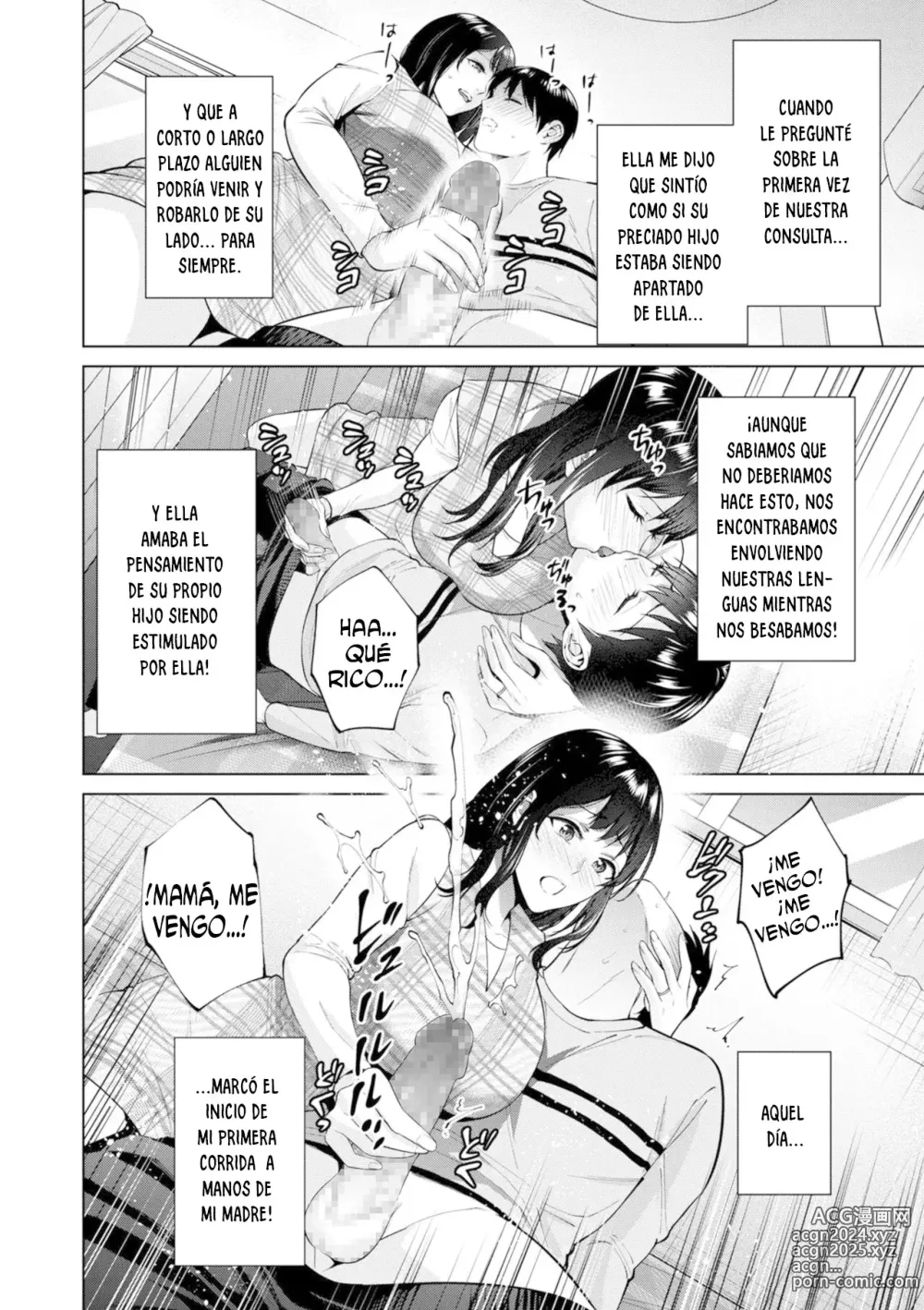 Page 6 of doujinshi Himitsukon