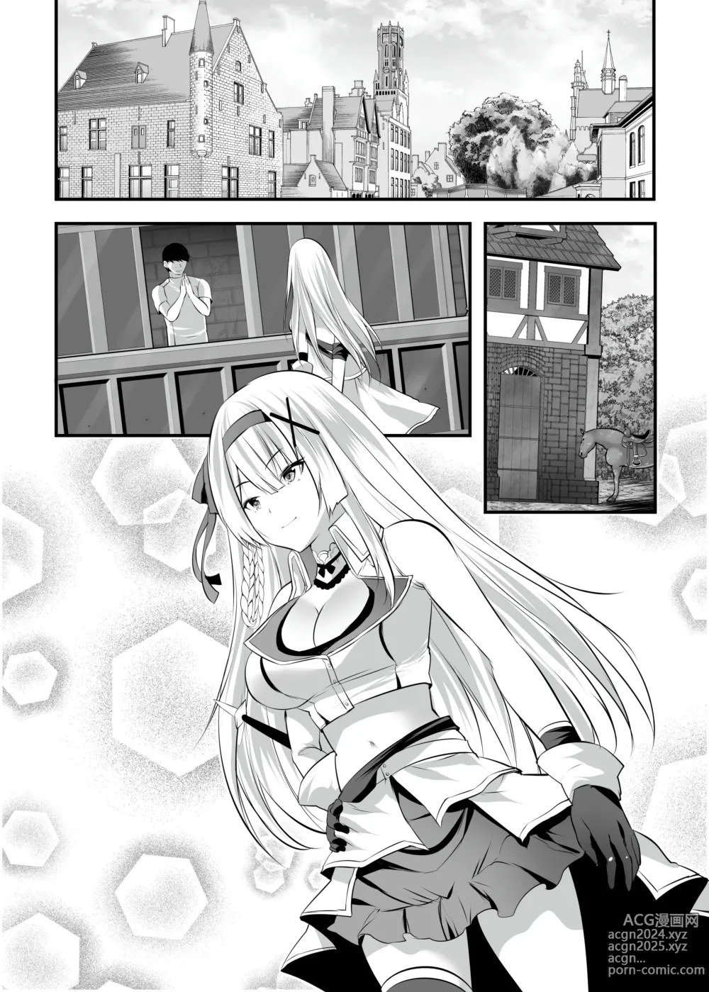 Page 32 of doujinshi 纯洁处女公主香油 -沦为黑心按摩师的色情按摩的俘虏的公主骑士的故事-