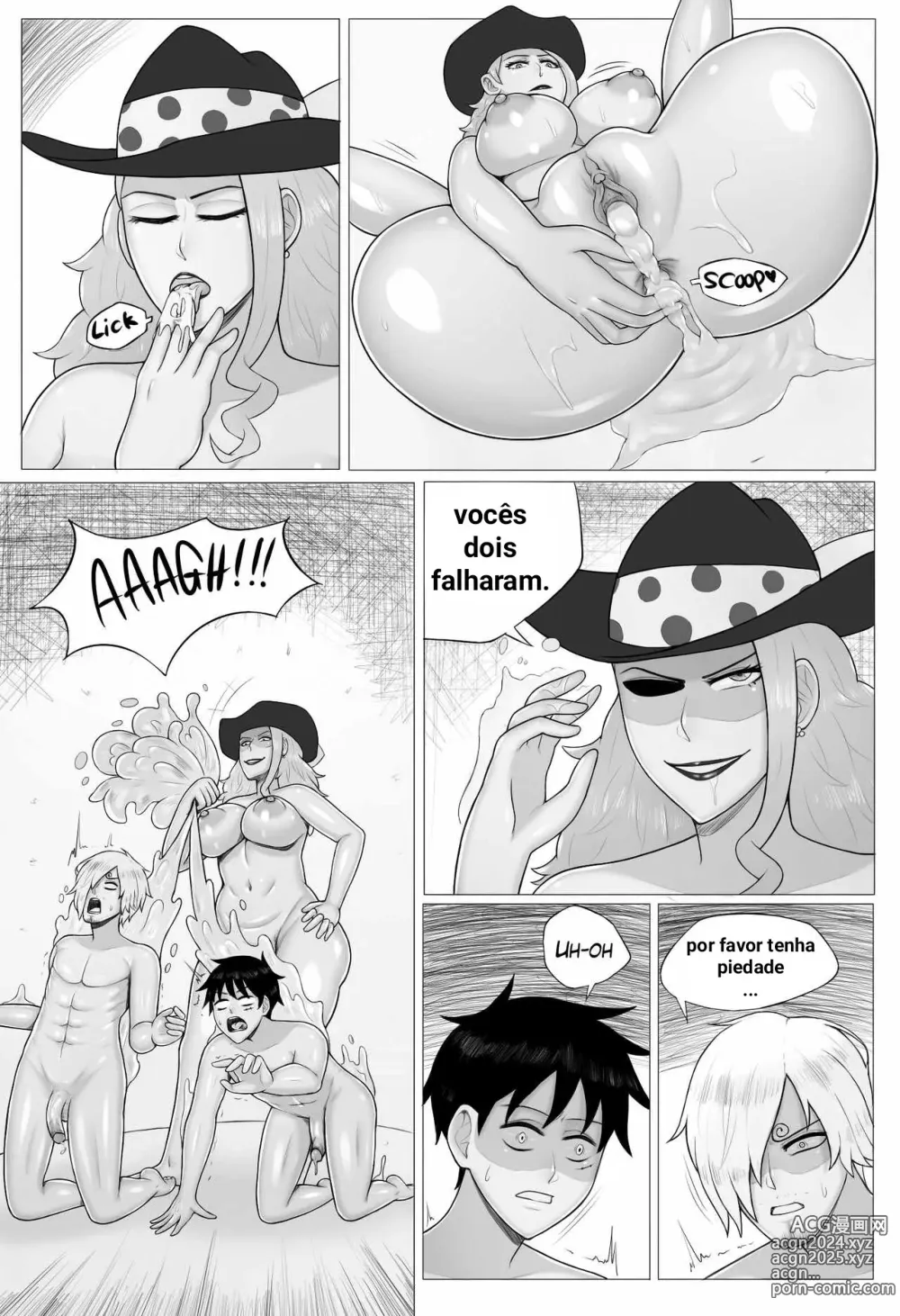 Page 17 of doujinshi One piece