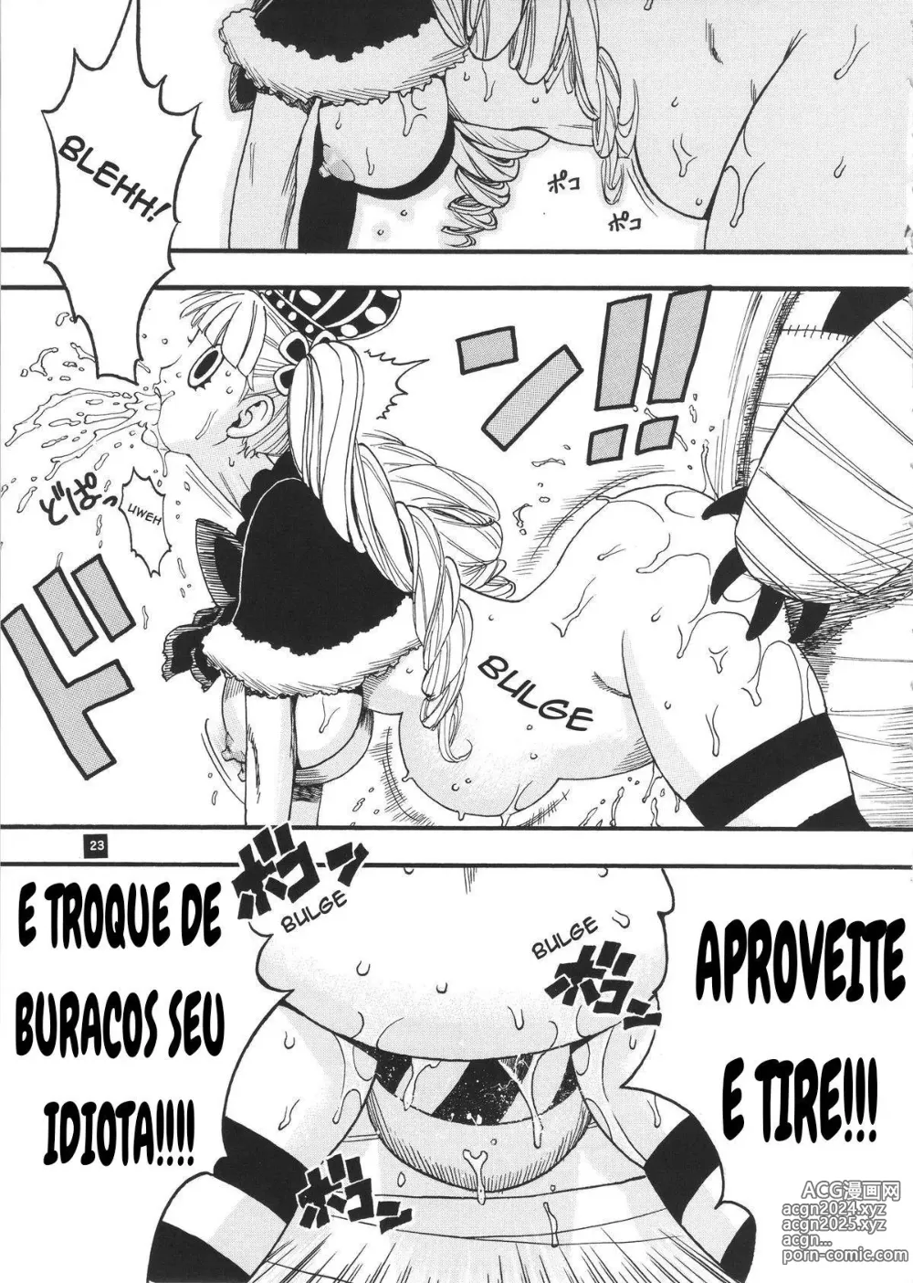 Page 282 of doujinshi One piece