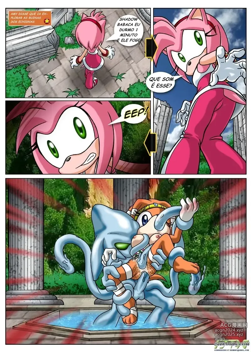 Page 73 of doujinshi Sonic