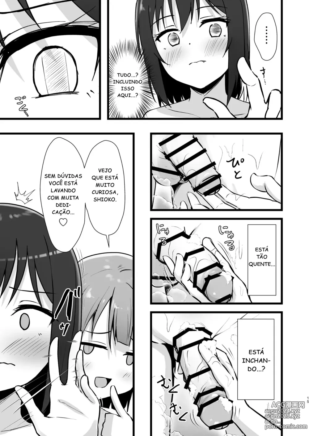 Page 14 of doujinshi O Paradigma de Shioriko e Kasumi