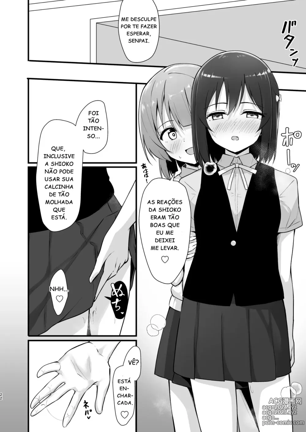 Page 21 of doujinshi O Paradigma de Shioriko e Kasumi