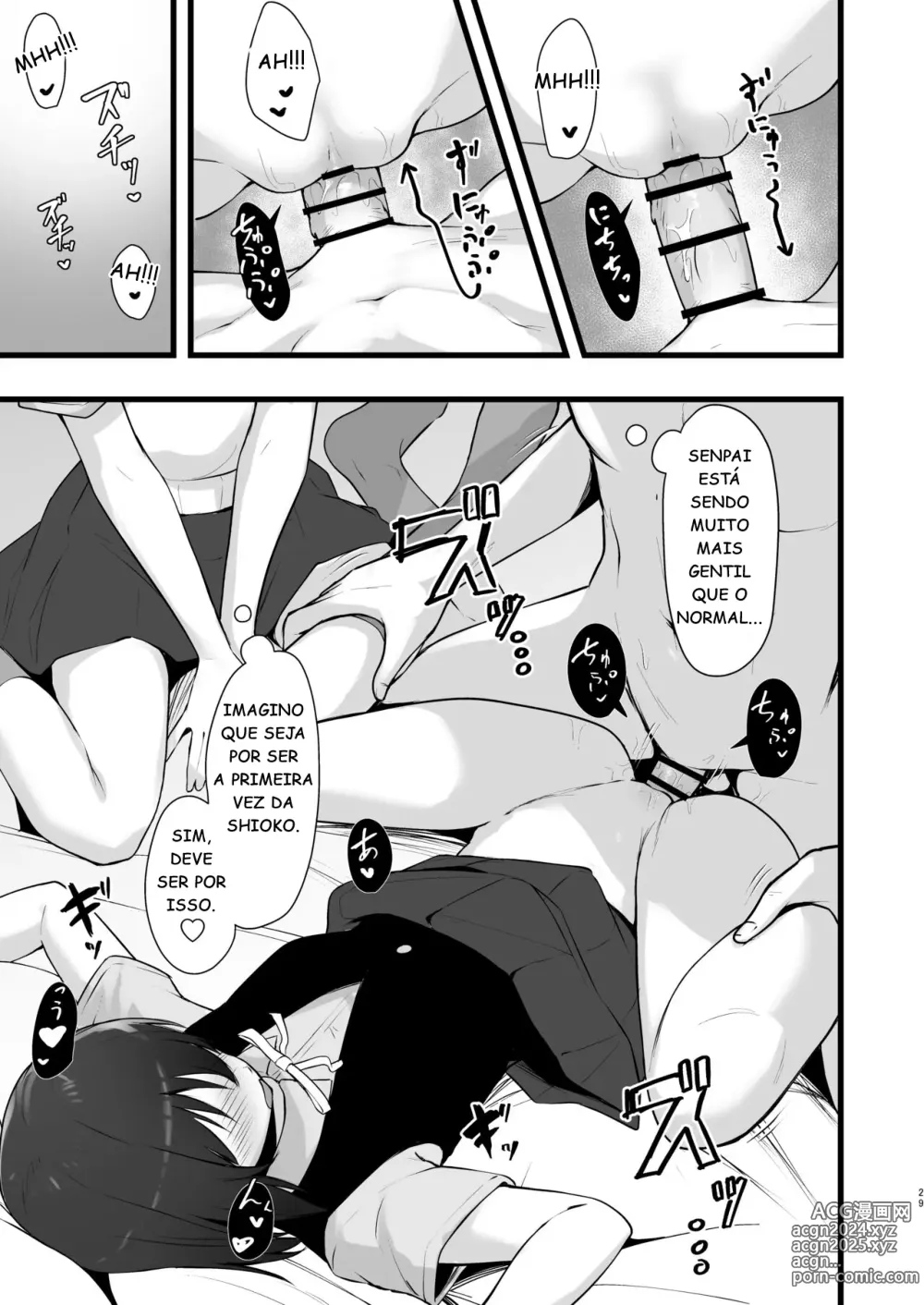 Page 28 of doujinshi O Paradigma de Shioriko e Kasumi