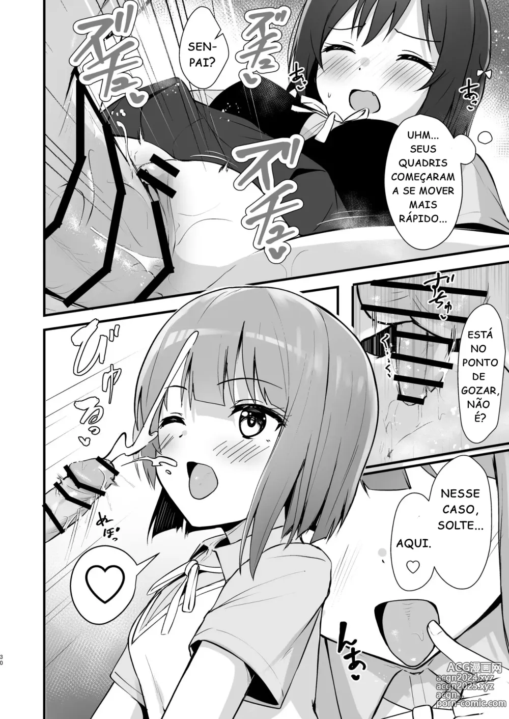 Page 29 of doujinshi O Paradigma de Shioriko e Kasumi