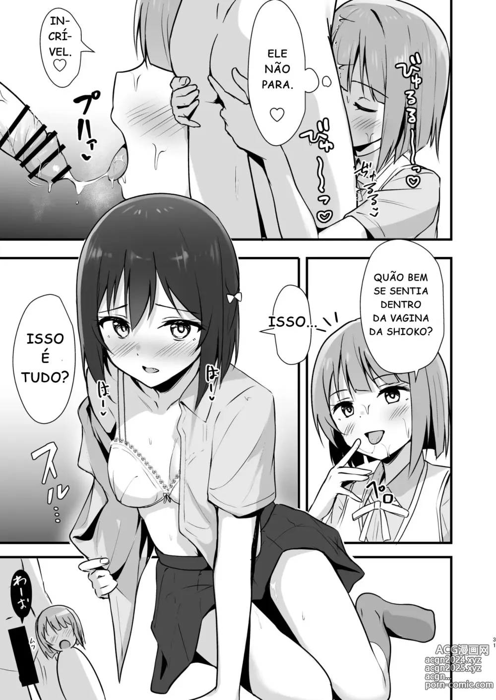 Page 30 of doujinshi O Paradigma de Shioriko e Kasumi