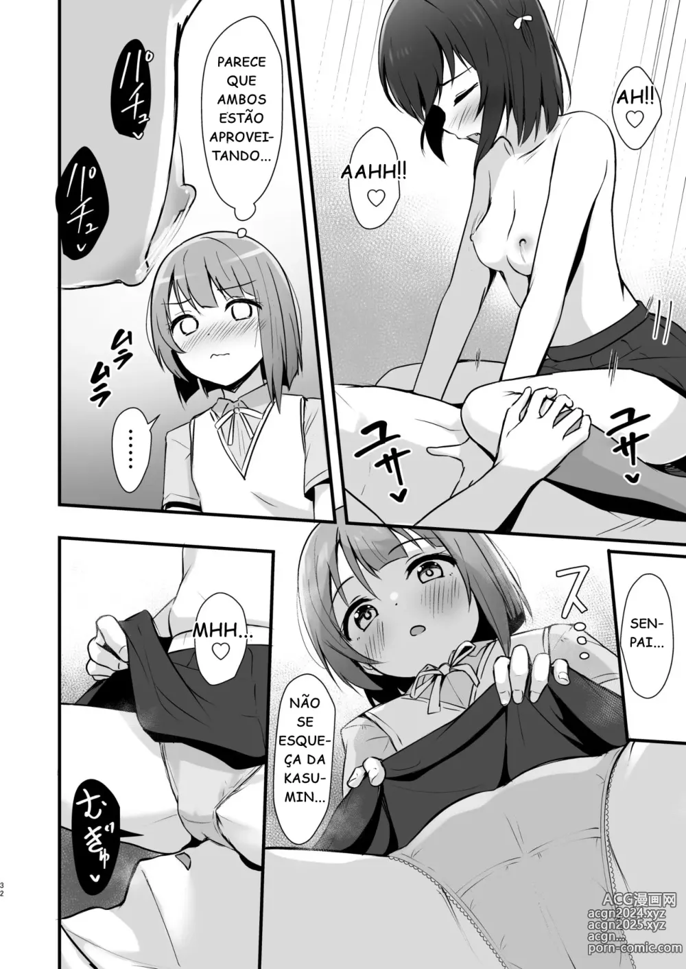 Page 31 of doujinshi O Paradigma de Shioriko e Kasumi