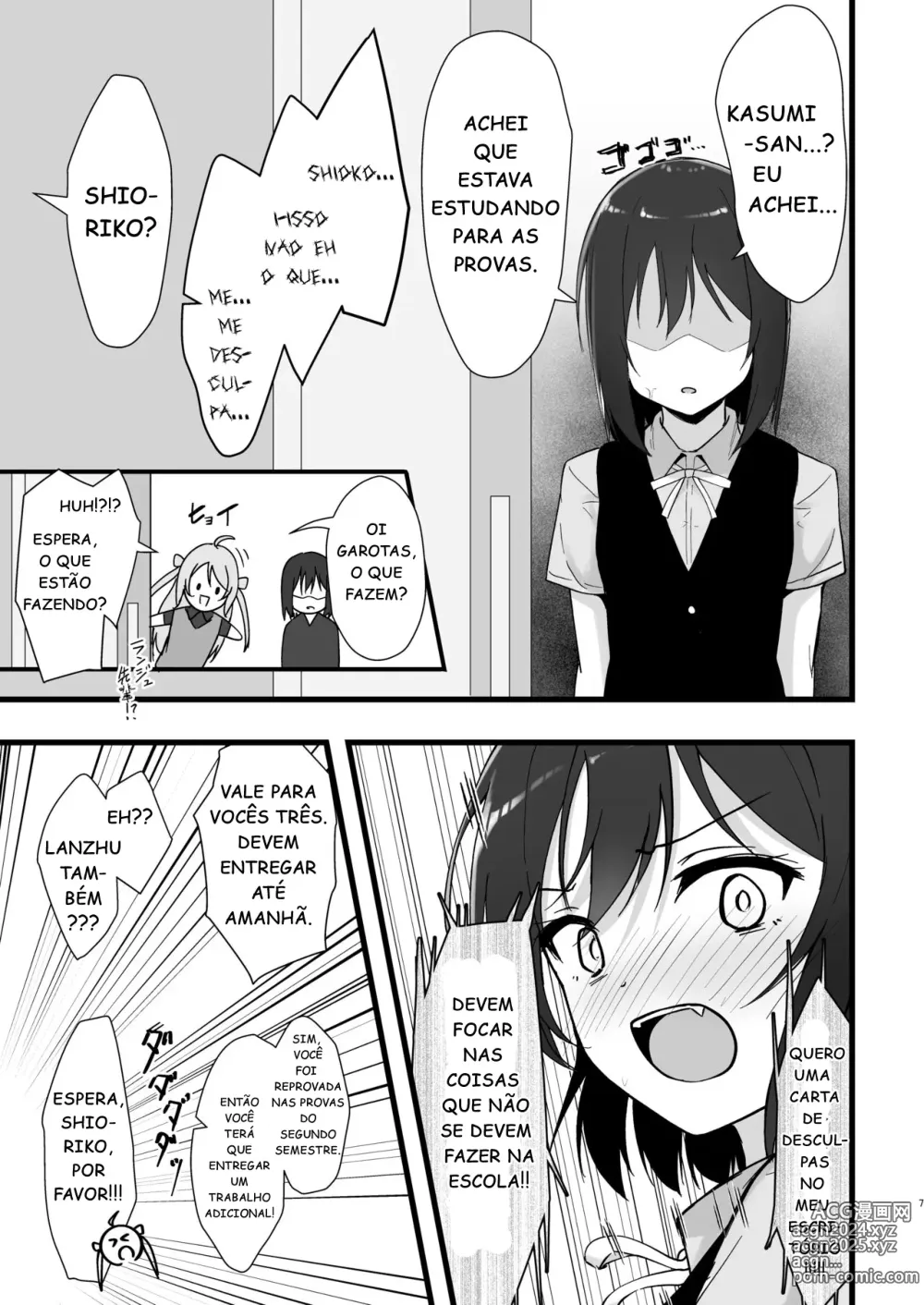 Page 6 of doujinshi O Paradigma de Shioriko e Kasumi