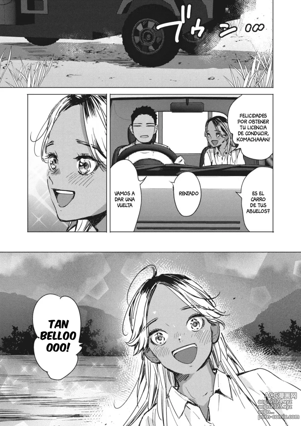 Page 41 of manga Cielo de Verano y Cielo Nocturno