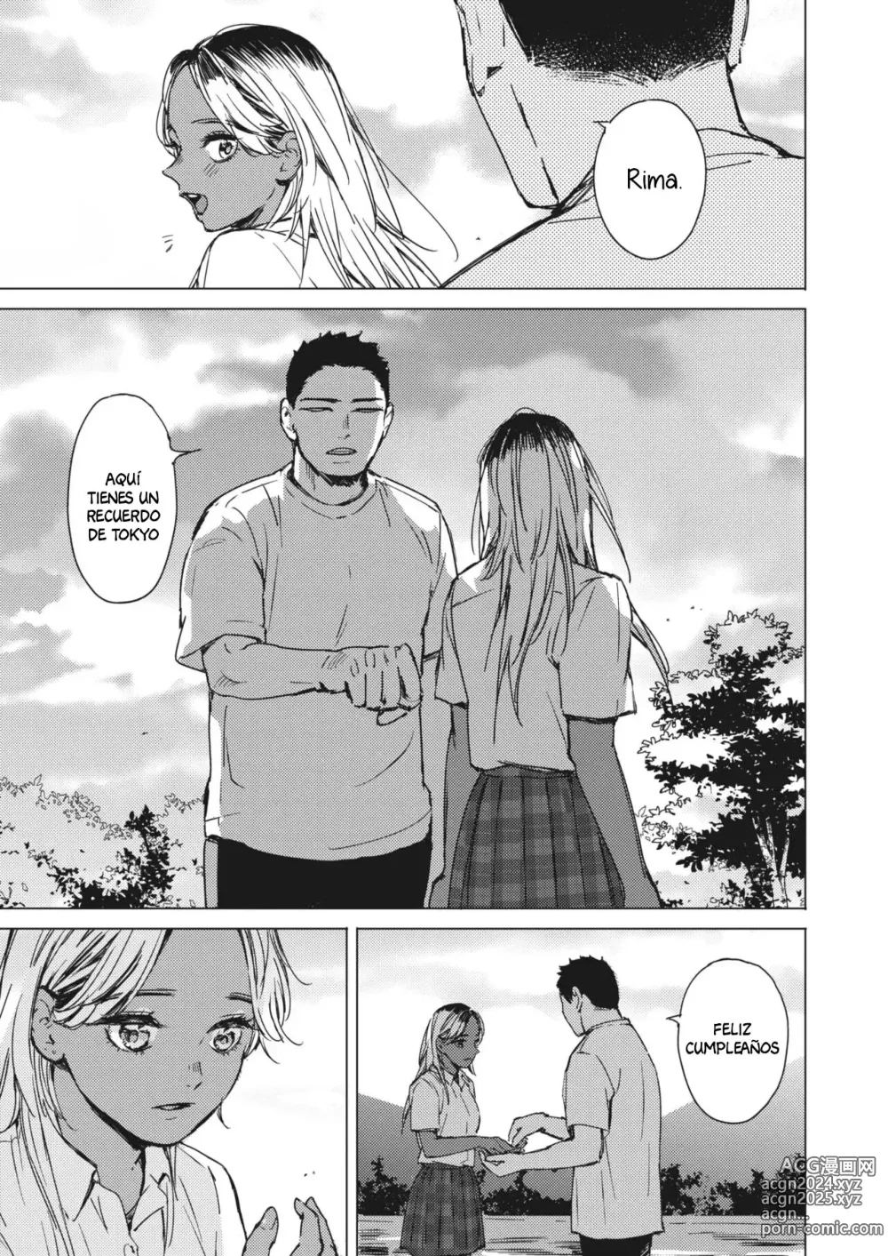 Page 43 of manga Cielo de Verano y Cielo Nocturno