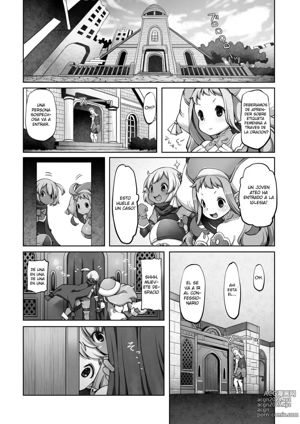 Page 81 of doujinshi Mareinu Oukoku no Midarana Nichijou