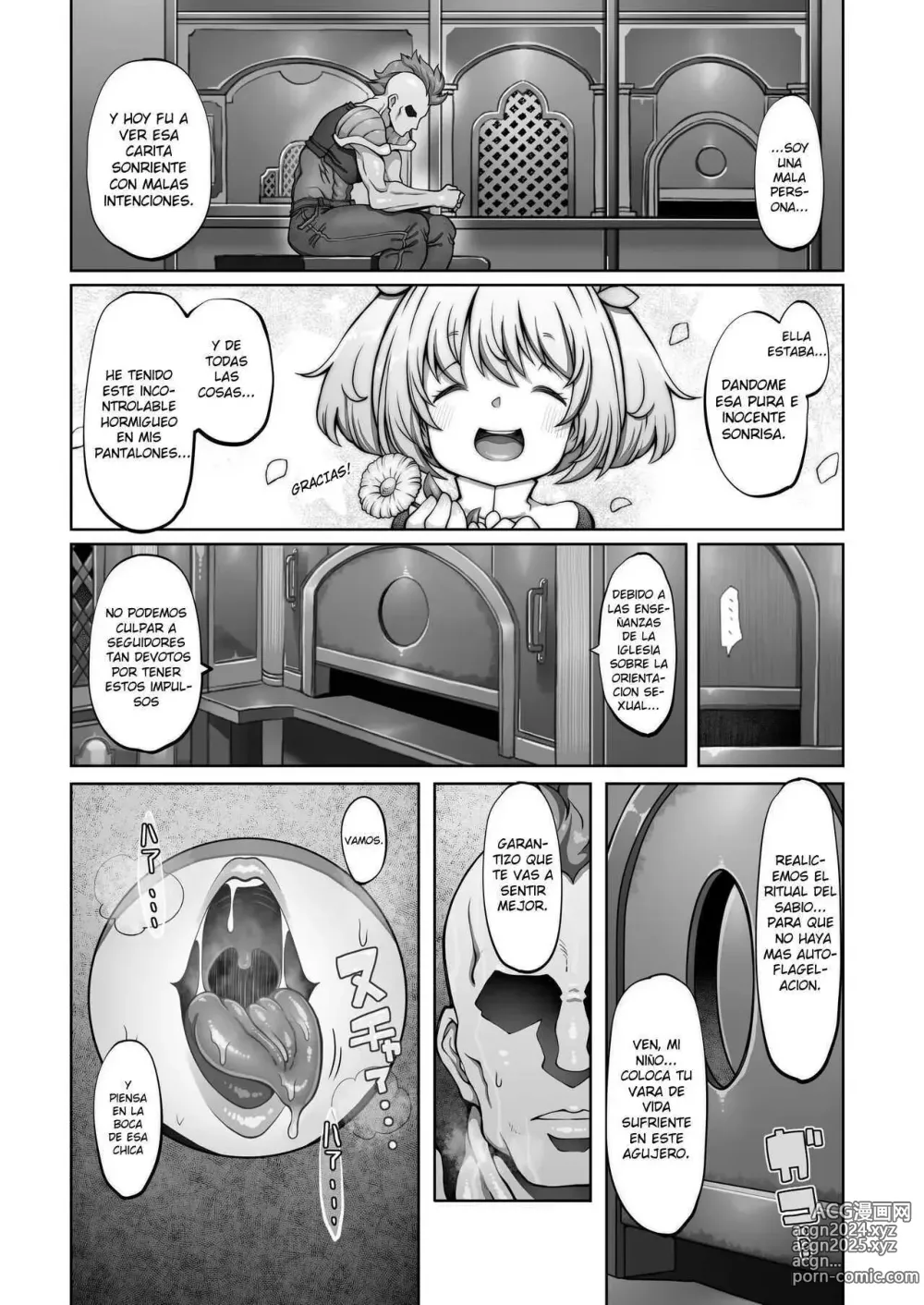 Page 82 of doujinshi Mareinu Oukoku no Midarana Nichijou