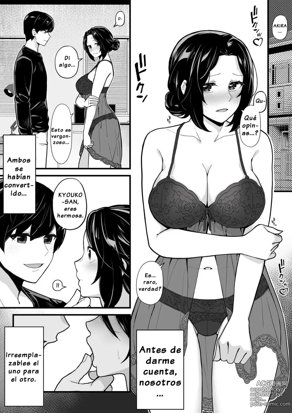 Page 21 of doujinshi Jugar con Mi Hermana y Tener Sexo con Mi Tía