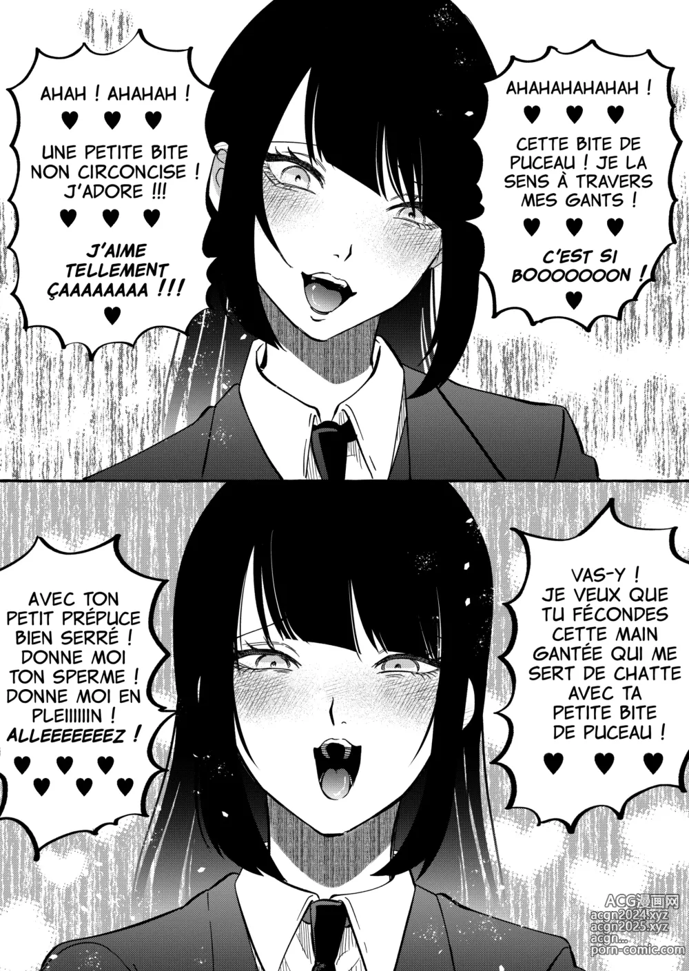 Page 13 of doujinshi NEET-less