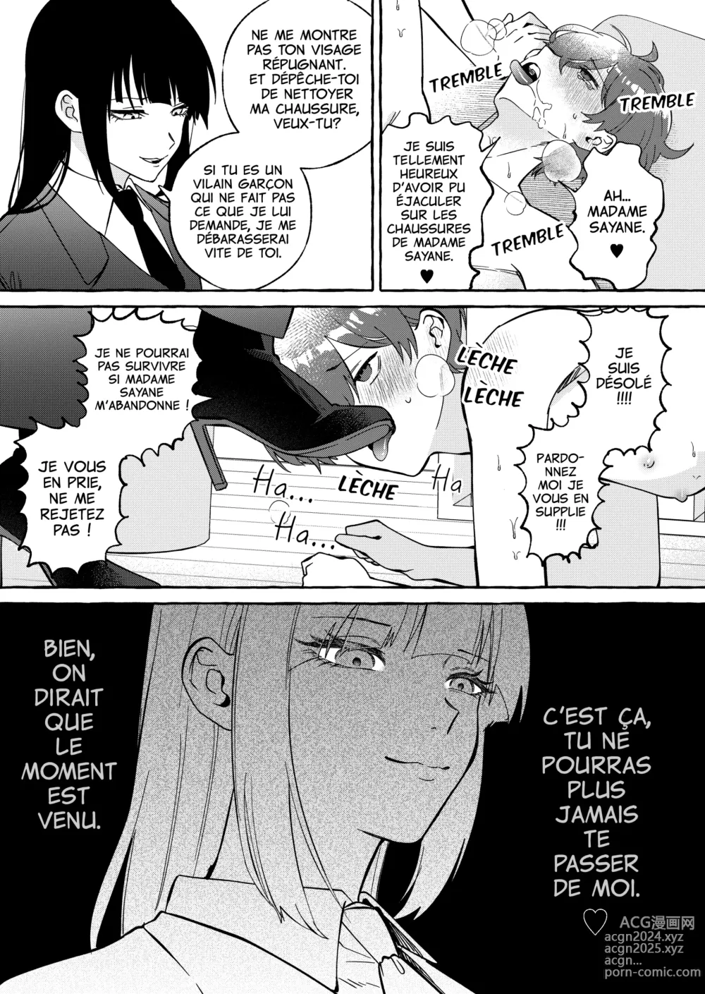 Page 21 of doujinshi NEET-less