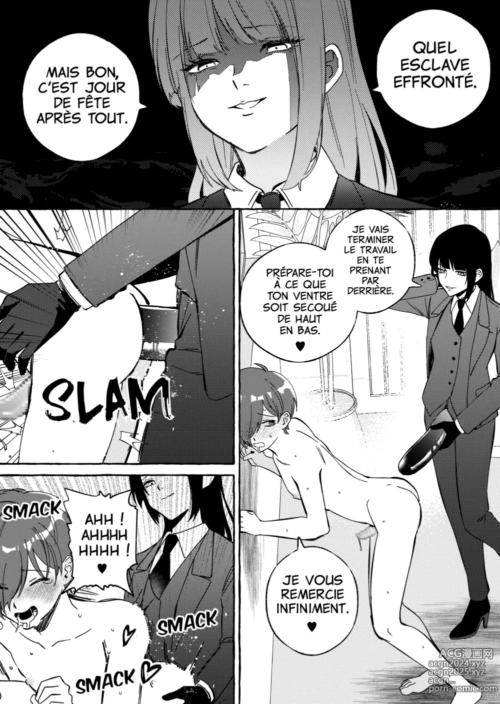 Page 33 of doujinshi NEET-less