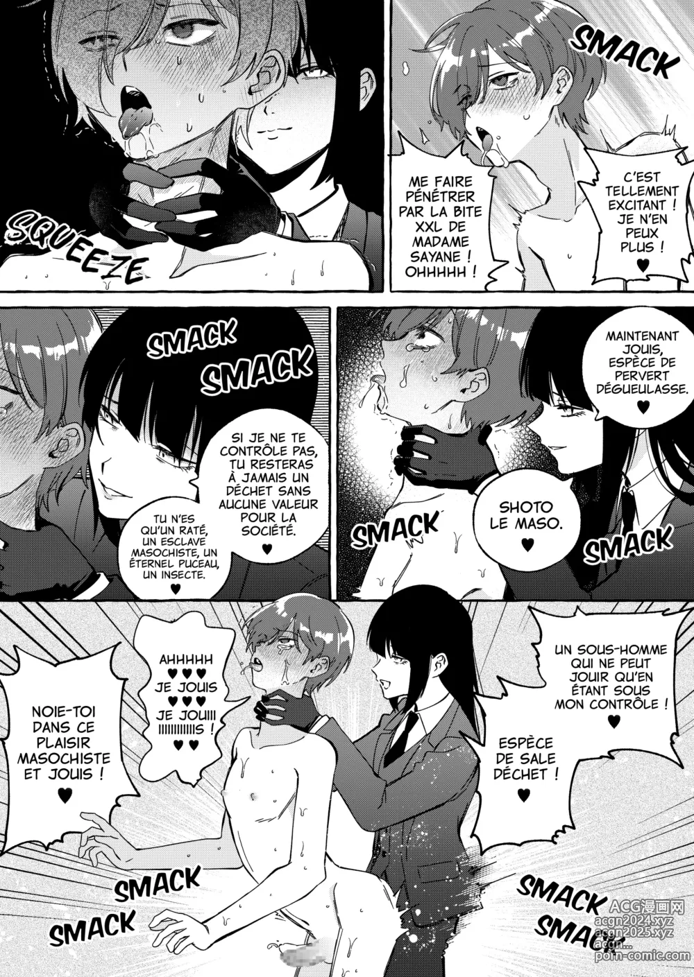 Page 34 of doujinshi NEET-less