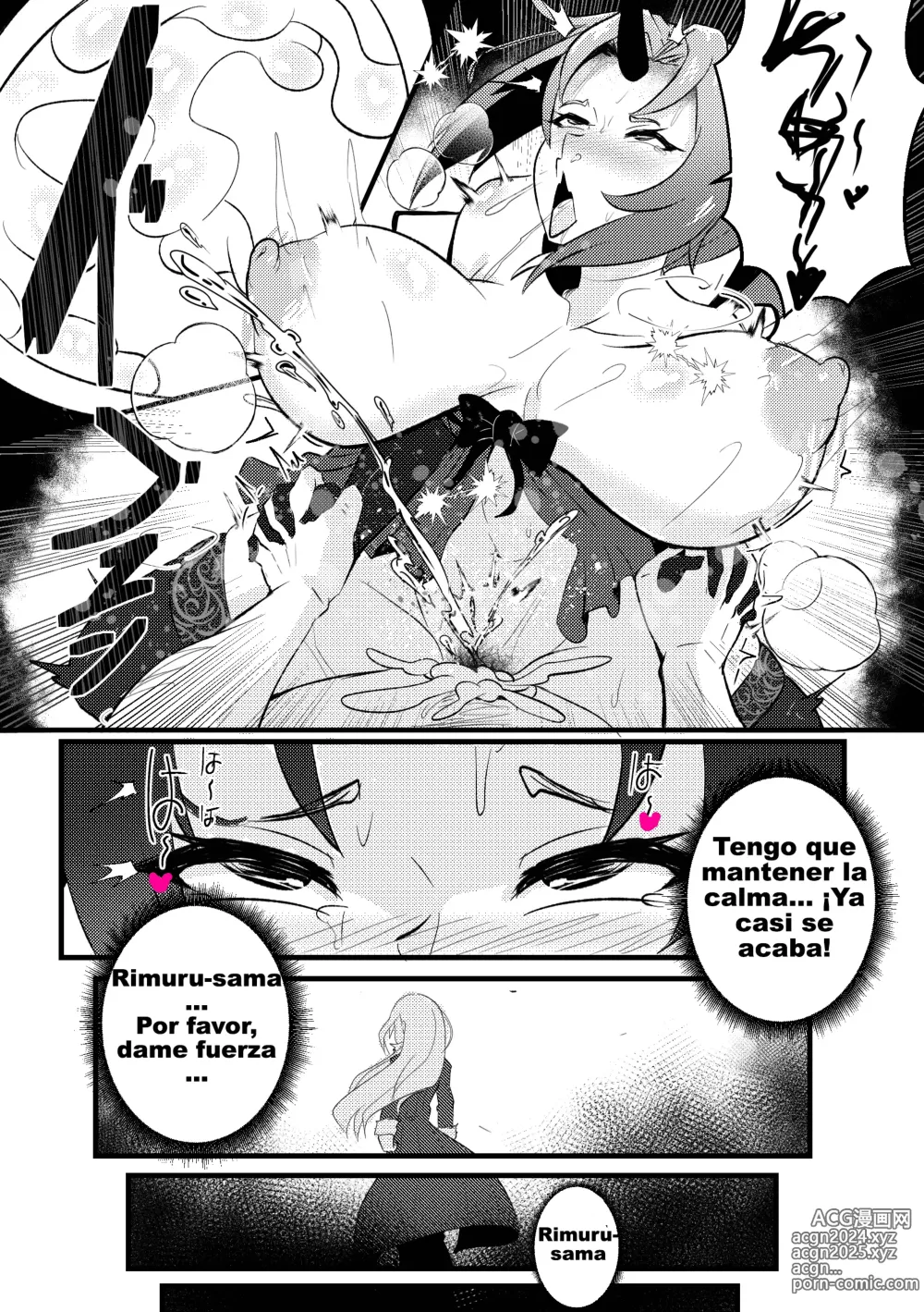 Page 10 of doujinshi B-Trayal 50 Shion