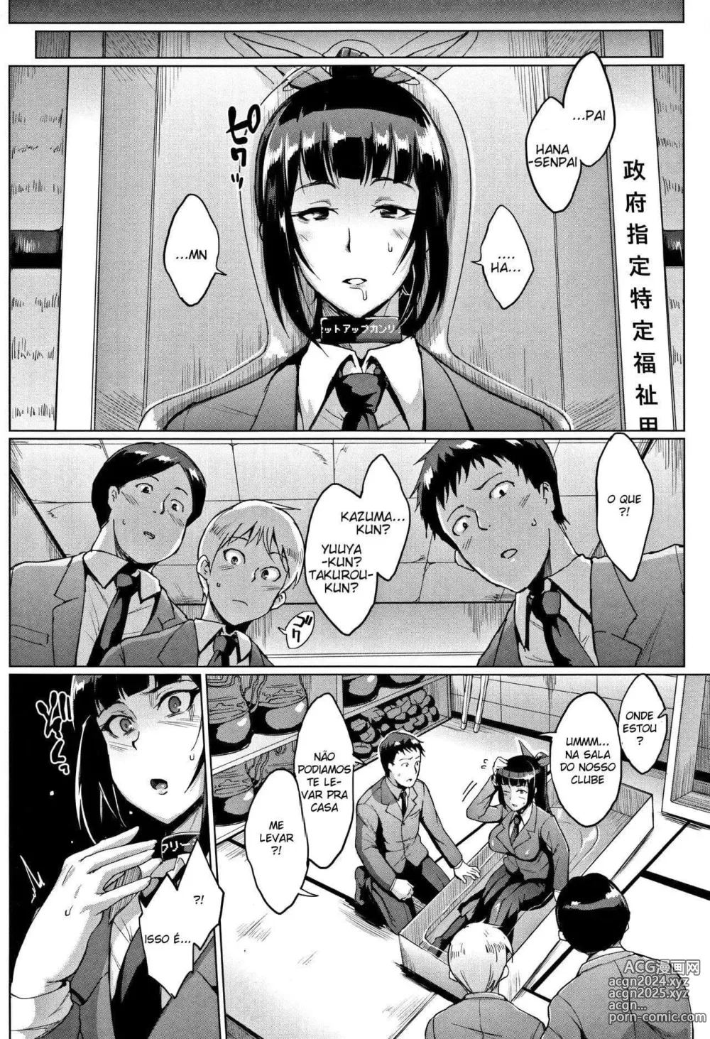 Page 64 of doujinshi Dolls  Ch. 1-7