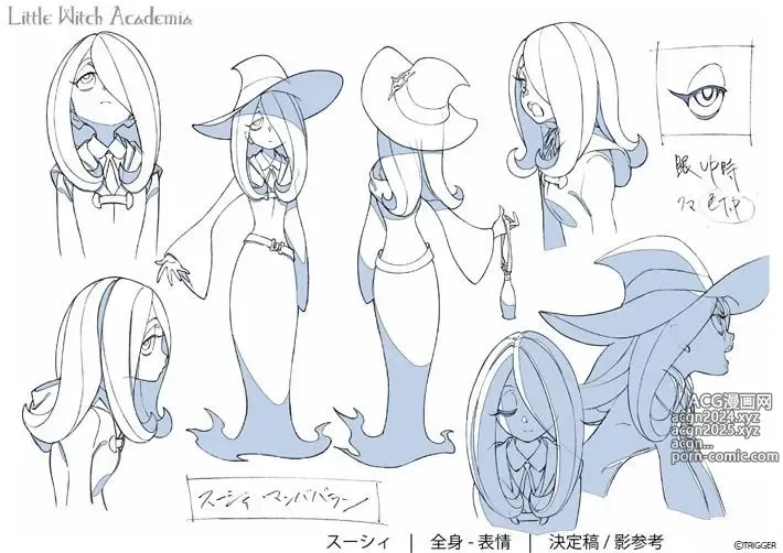 Page 1097 of imageset sucy manbavaran Image Set