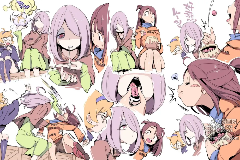 Page 1186 of imageset sucy manbavaran Image Set