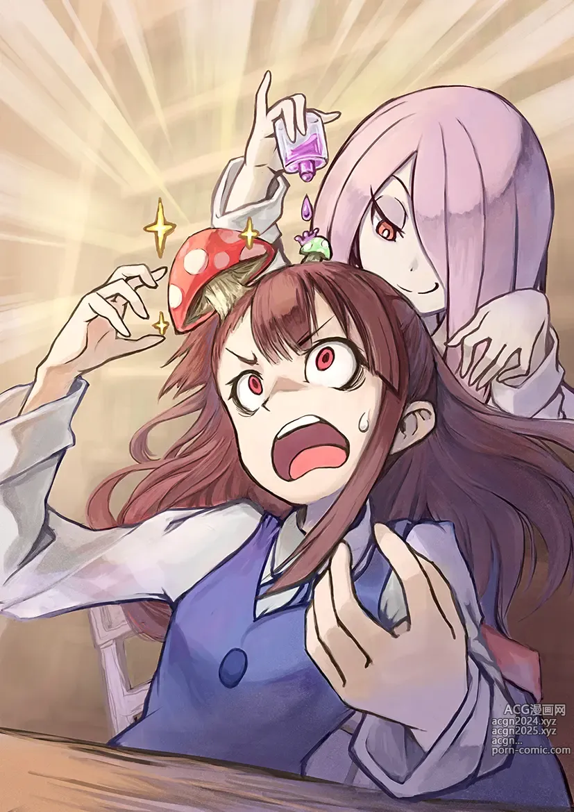 Page 1193 of imageset sucy manbavaran Image Set