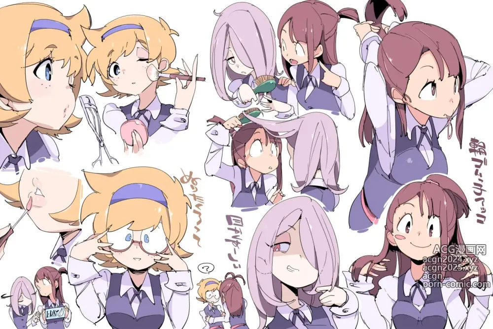 Page 1206 of imageset sucy manbavaran Image Set