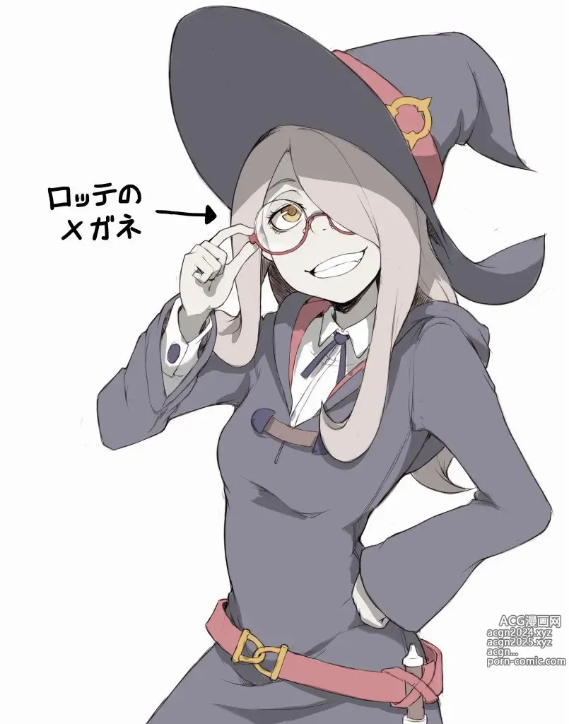 Page 1217 of imageset sucy manbavaran Image Set