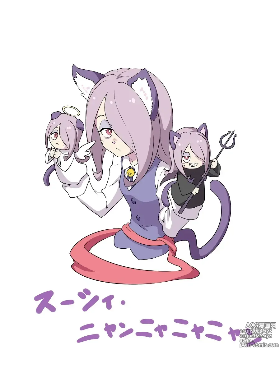 Page 1297 of imageset sucy manbavaran Image Set