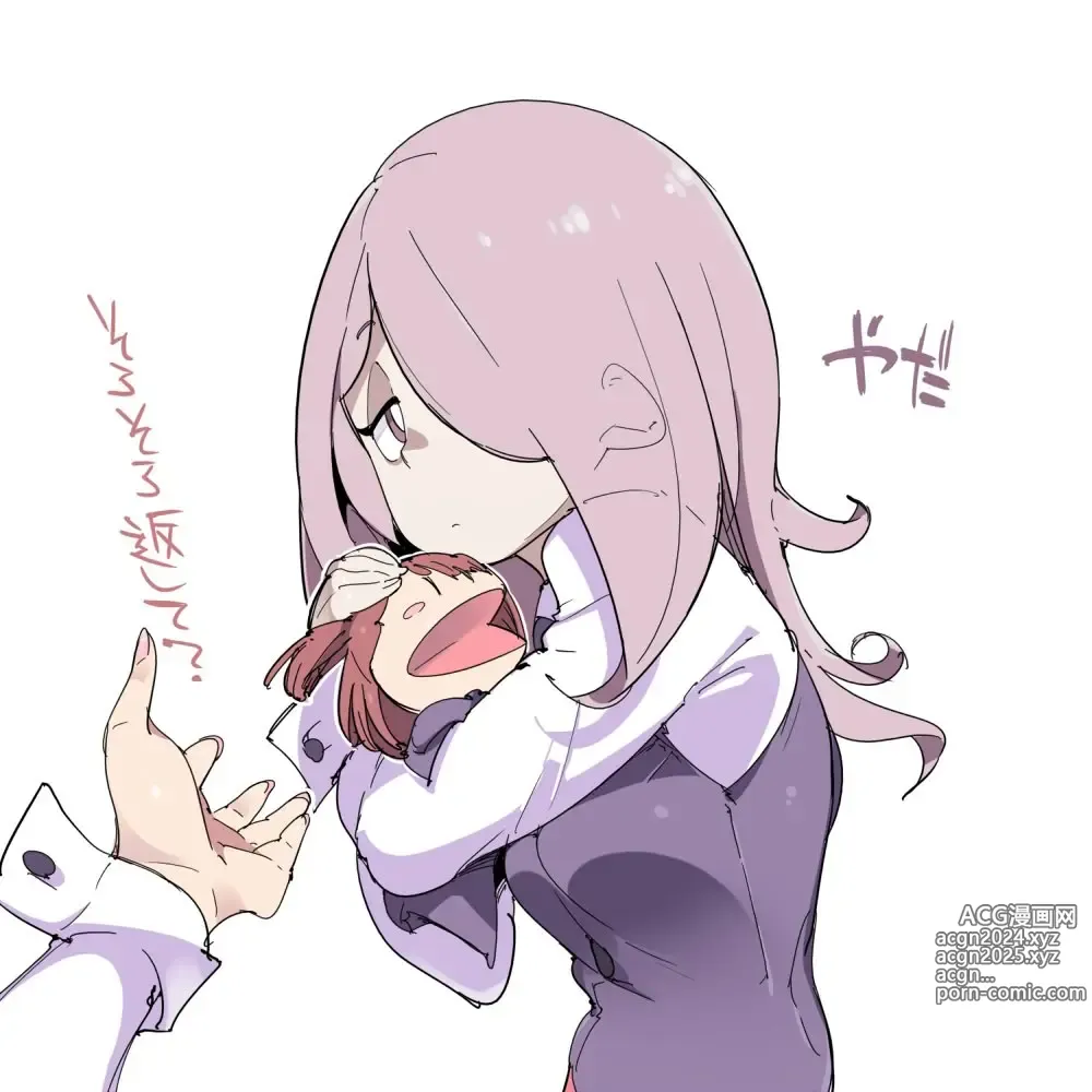 Page 1343 of imageset sucy manbavaran Image Set