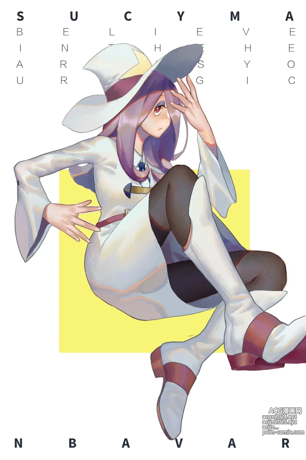 Page 1366 of imageset sucy manbavaran Image Set