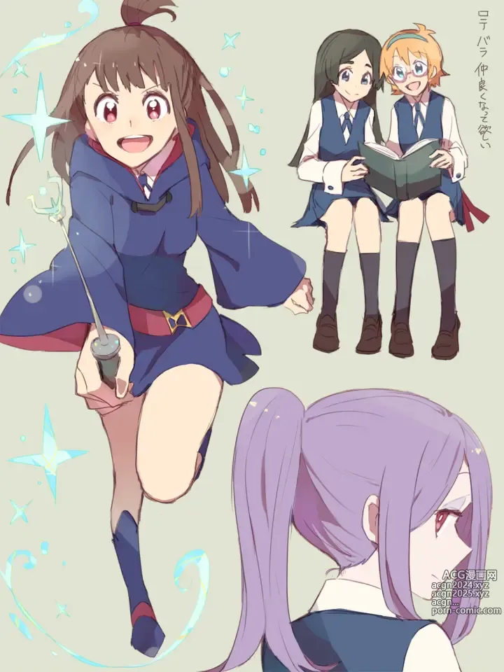 Page 1413 of imageset sucy manbavaran Image Set