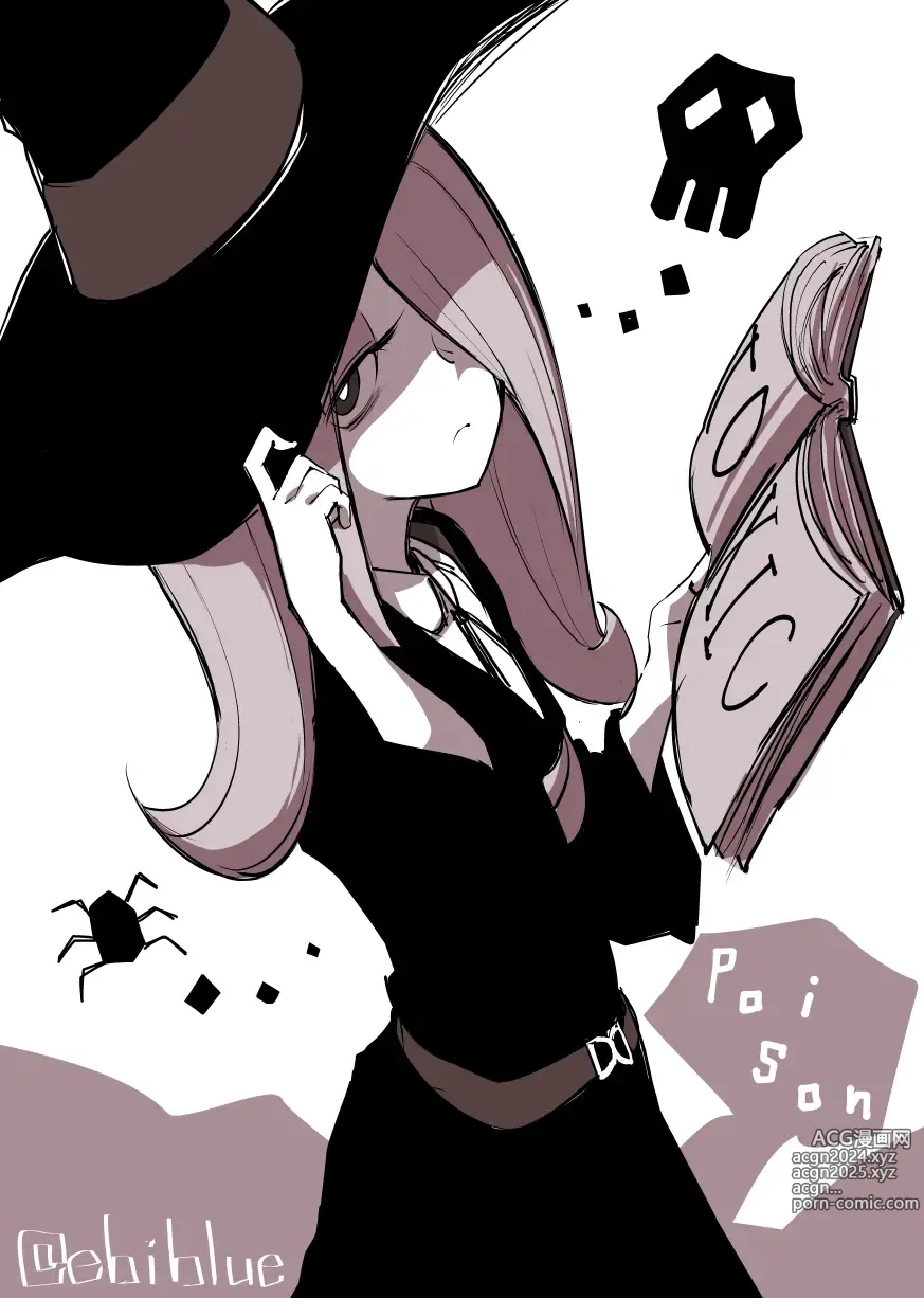 Page 1476 of imageset sucy manbavaran Image Set