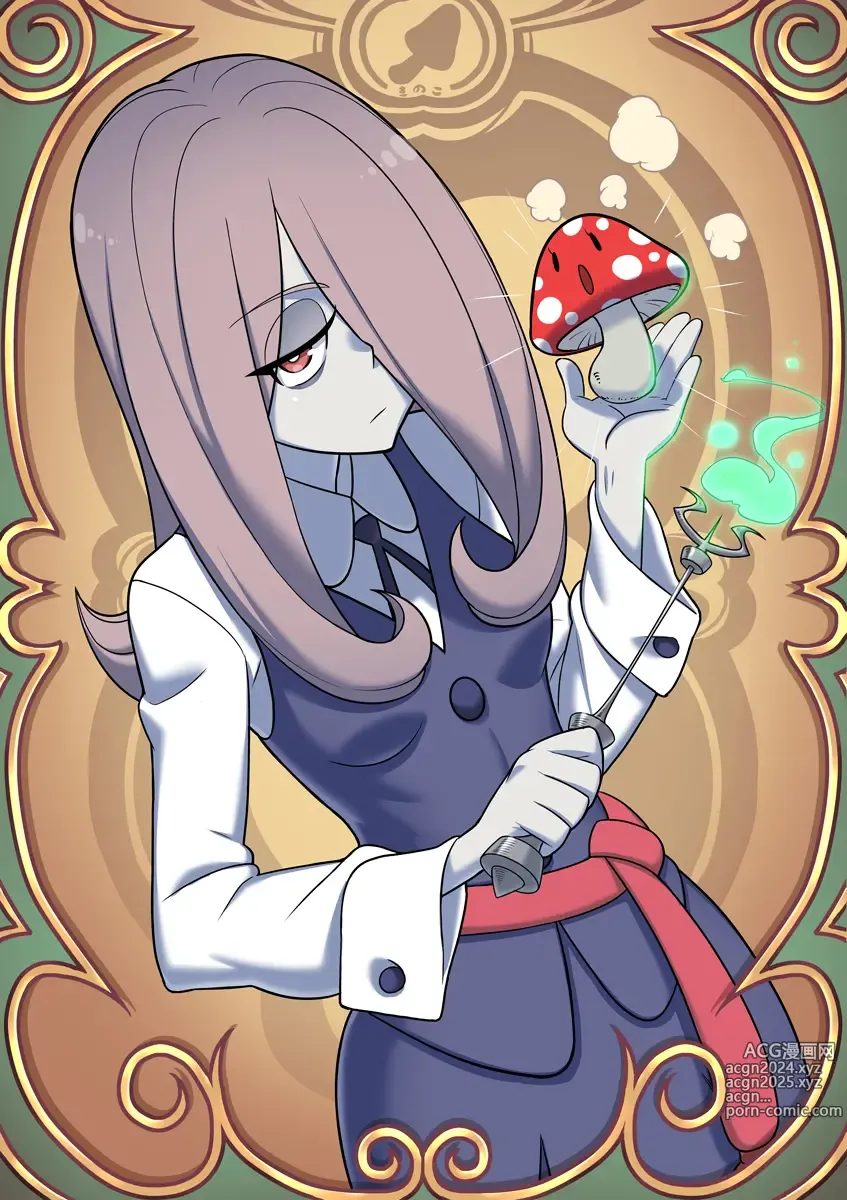 Page 1479 of imageset sucy manbavaran Image Set