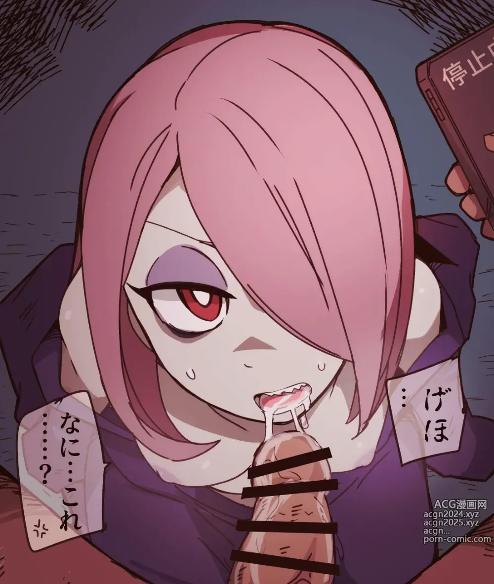 Page 153 of imageset sucy manbavaran Image Set