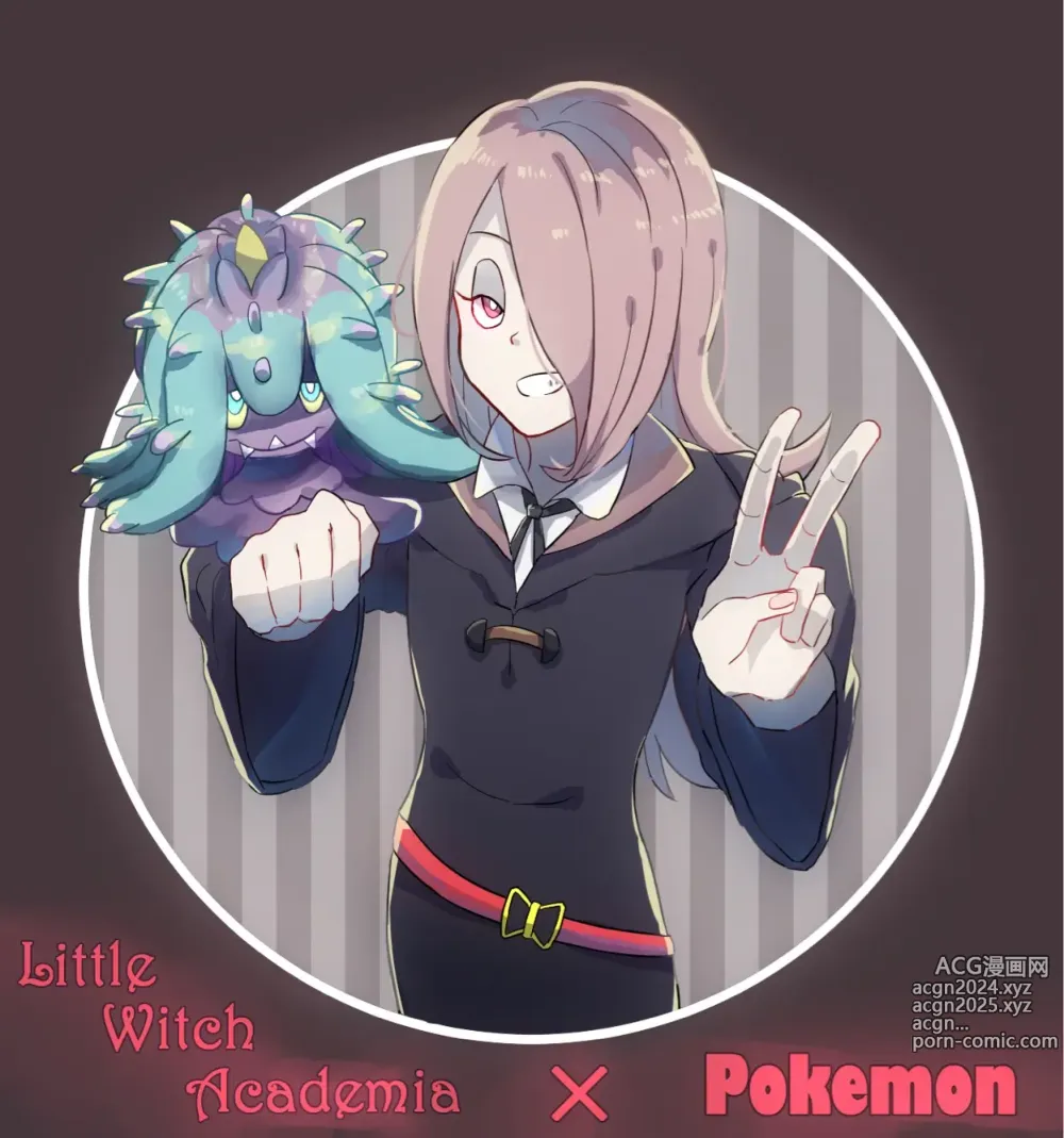 Page 1527 of imageset sucy manbavaran Image Set