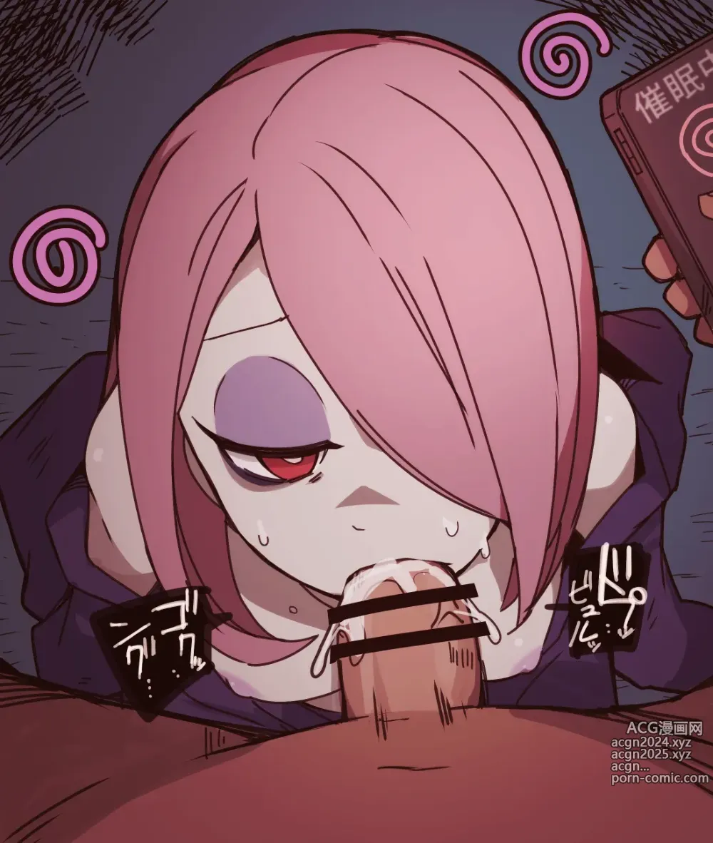 Page 154 of imageset sucy manbavaran Image Set