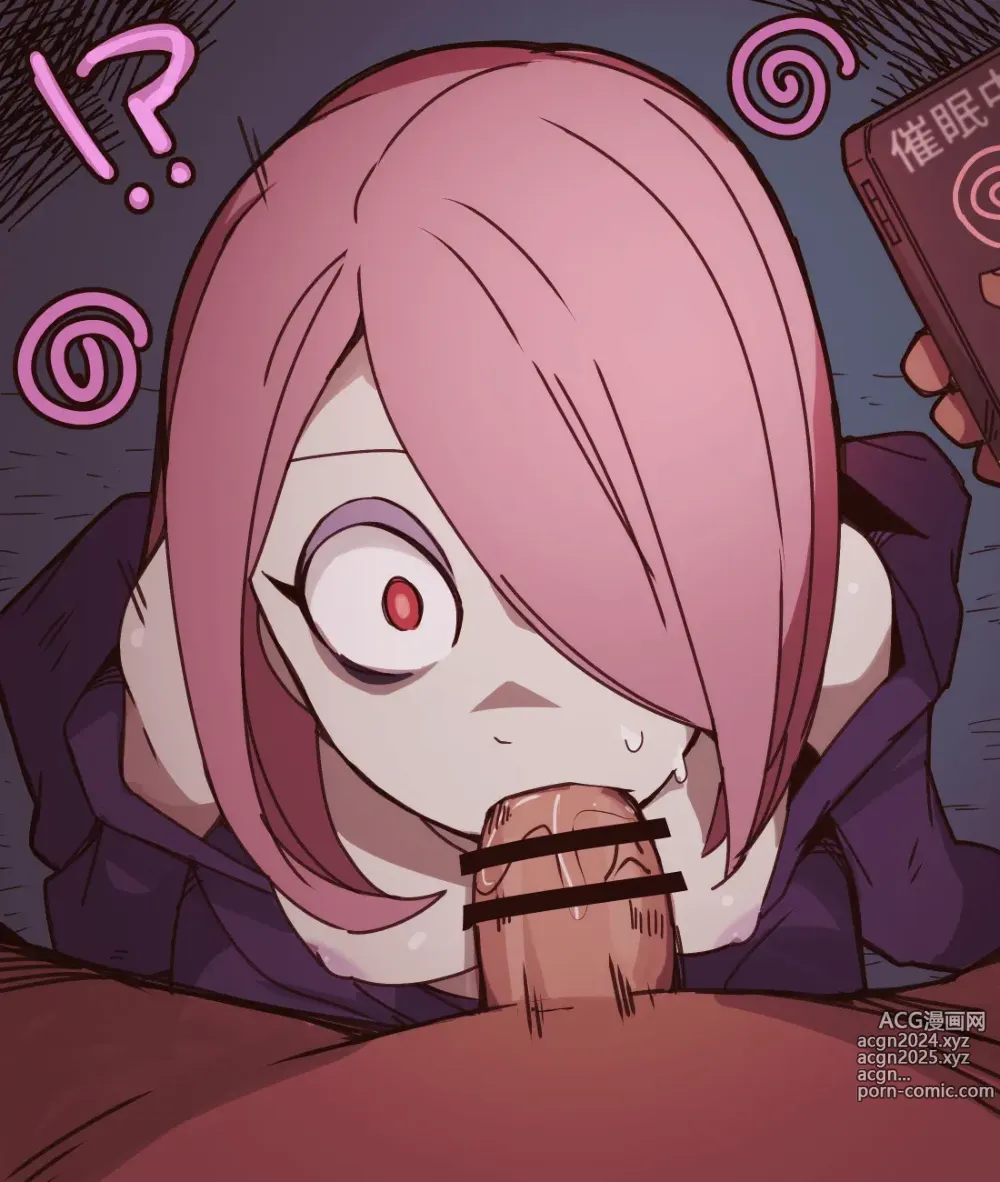 Page 156 of imageset sucy manbavaran Image Set