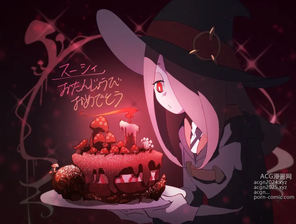 Page 1552 of imageset sucy manbavaran Image Set