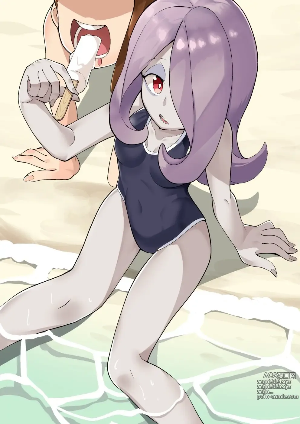 Page 1567 of imageset sucy manbavaran Image Set