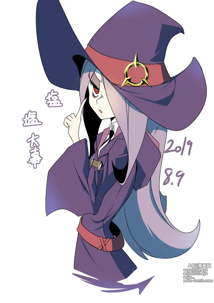 Page 1616 of imageset sucy manbavaran Image Set